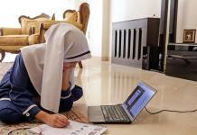 مدارس مقاطع ابتدایی تهران تا آخر هفته مجازی شد