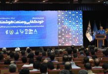 پیرمحمدی: راه پایداری تولید، کاهش اثر ارز و تقویت خودکفایی است