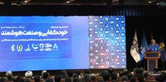 پیرمحمدی: راه پایداری تولید، کاهش اثر ارز و تقویت خودکفایی است