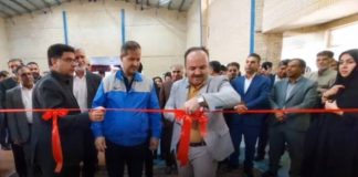 افتتاح مرکز آموزش ایساکو و دانشگاه ملی مهارت در سیستانوبلوچستان