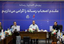 تحقق ۱۰۰ درصدی اهداف تولید و فروش فنرسازی زر