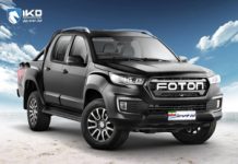 راهاندازی خدمات سرویس در محل برای پیکاپ فوتون