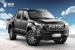 راهاندازی خدمات سرویس در محل برای پیکاپ فوتون