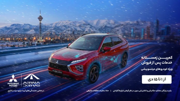 Untitled-2-02-1024x576