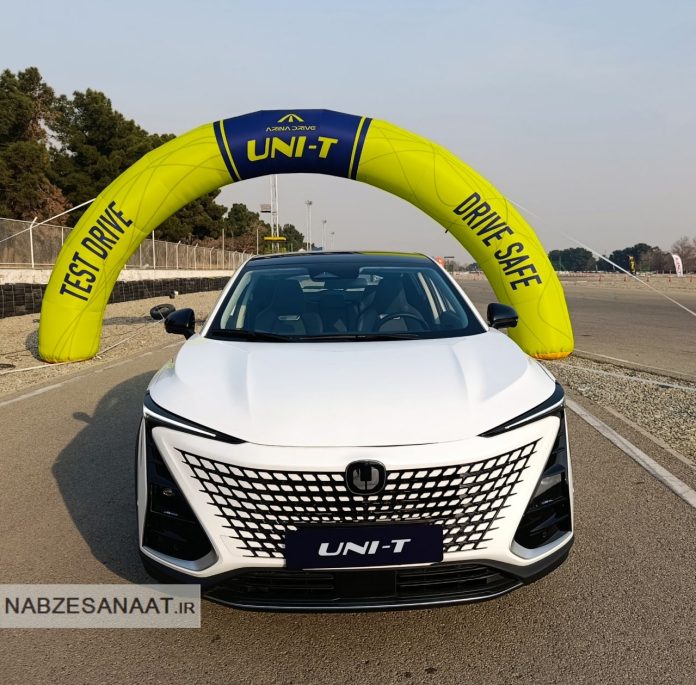 خودروی یونیتی UNI-T