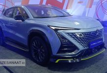 فروش مرحله دوم خودروی یونیتی بهمن ۱۴۰۴+ بخشنامه