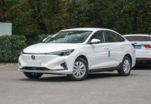 شرایط فروش فوری خودرو برقی سایپا