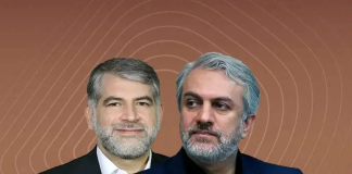 واکنش قوه قضائیه به معرفی ۲ وزیر دولت سیزدهم به زندان