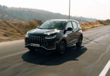 مرحلهای جدید از شرایط فروش تیسان S۰۵ اعلام شد