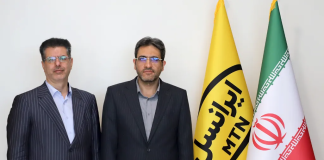 سلیمانیان مدیرعامل ایرانسل شد