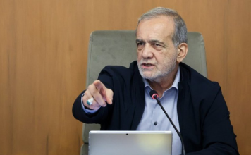 دستور اقتصادی جدید پزشکیان