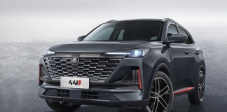 مشخصات چانگان CS55 مونتاژی شرکت سایپا