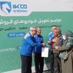 تحویل محصولات ایرانخودرو بین ۱۰ تا ۹۰ روز