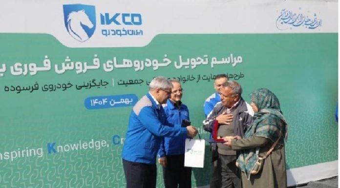 تحویل محصولات ایرانخودرو بین ۱۰ تا ۹۰ روز