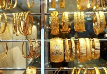 پیشبینی مهم از قیمت طلا و سکه پس از توافق ایران و آمریکا