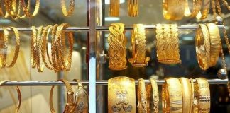 پیشبینی مهم از قیمت طلا و سکه پس از توافق ایران و آمریکا