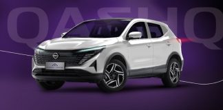 فروش نیسان قشقایی آرینا درایو آغاز شد