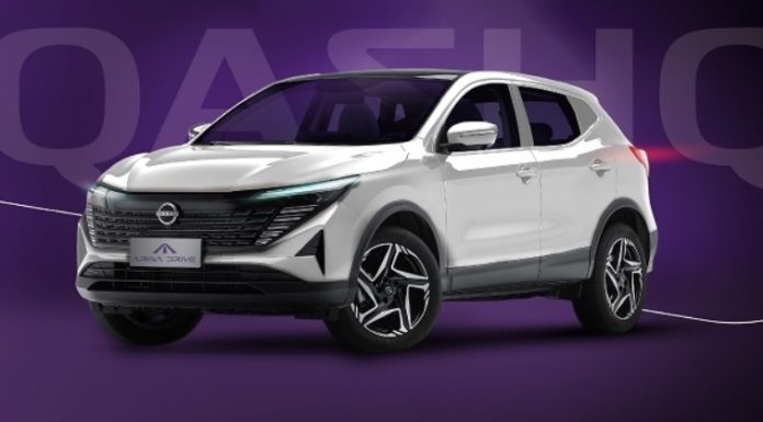 فروش نیسان قشقایی آرینا درایو آغاز شد