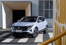 بخشنامه فروش فوری خودروی نیسان قشقایی