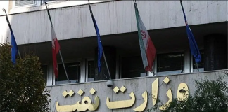 خالیخوانی ارزی و دیوار سکوت؛ چرا بانک اقتصاد نوین و وزارت نفت از پاسخگویی فرار می کنند؟