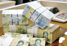 ماجرای ورود اسکناس جدید به بازار