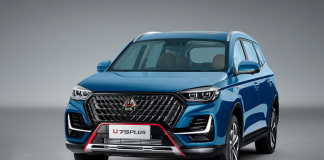 خودروی اونترا U75Plus پلاک ملی گرفت
