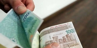 کنترل نقدینگی در گرو مدیریت بانک مرکزی است
