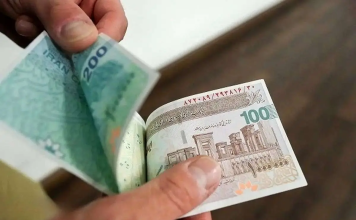کنترل نقدینگی راهکار مهار گرانی