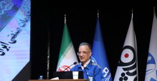 تحقق ۱۳ همت کاهش هزینه با اتکا به ظرفیتهای درونسازمانی در سال ۱۴۰۴