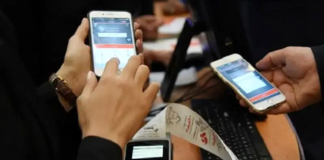 اختلال در موبایلبانک و اینترنتبانک ۴ بانک ادامه دارد
