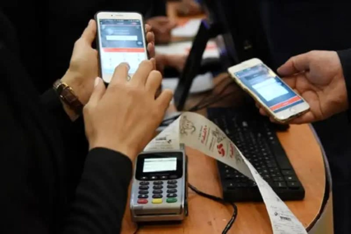 اختلال خدمات بانکی