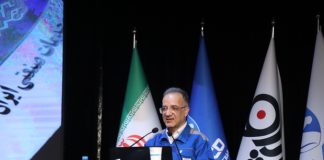 تحقق ۱۳ همت کاهش هزینه با اتکا به ظرفیتهای درونسازمانی در سال ۱۴۰۴