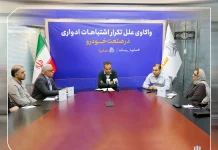 چرا برخی چالشهای صنعت خودرو تکرار میشوند؟