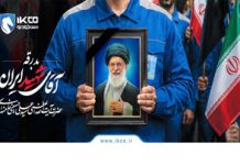 آمادهباش ایرانخودرو برای ارائه خدمات و امداد در مراسم بدرقه رهبر شهید