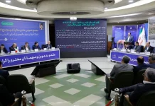 مجمع عمومی عادی و مجمع فوقالعاده صاحبان سهام سایپا برگزار شد
