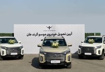 تحویل خودروهای «موسو گرندخان» مدل ۱۴۰۵
