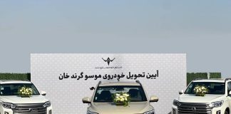 تحویل خودروهای «موسو گرندخان» مدل ۱۴۰۵