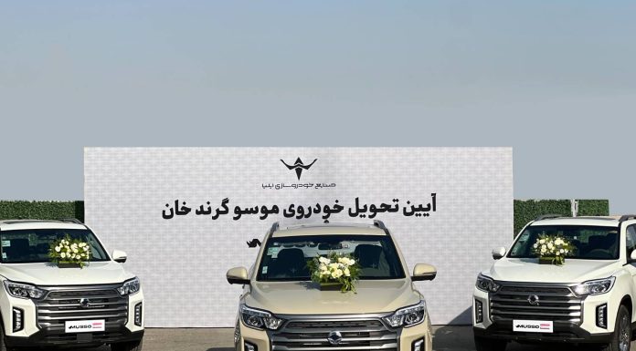 تحویل خودروهای «موسو گرندخان» مدل ۱۴۰۵