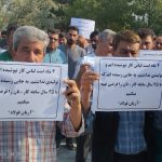 احتمال تعطیلی یک کارخانه بزرگ فولادی در پی قطع برق ۵ ماهه