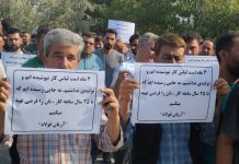 احتمال تعطیلی یک کارخانه بزرگ فولادی در پی قطع برق ۵ ماهه