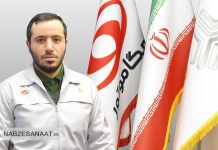 مدیرعامل جدید پارسخودرو منصوب شد مرتضی منتظر المهدی، مدیرعامل پارس خودرو