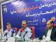 افزایش ۱۰۰ درصدی سهم پلاسکوکار در تأمین محصولات سایپا