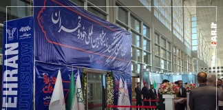 نقدی بر نمایش خودروهای کارکرده در نمایشگاه خودرو تهران
