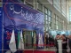 نقدی بر نمایش خودروهای کارکرده در نمایشگاه خودرو تهران