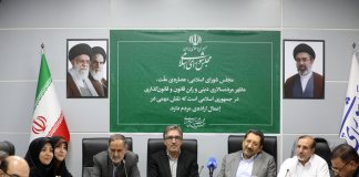 پرونده تعرفه واردات خودرو روی میز کمیسیون صنایع مجلس