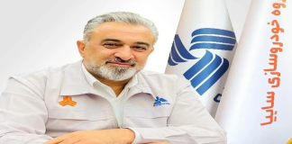 بهمن حسینزاده قائممقام سازهگستر سایپا شد