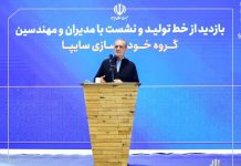 ضرورت استفاده از فناوری روز در خودروسازی و توسعه موتورهای پیشرفته