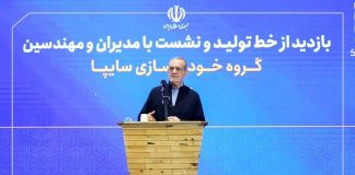 ضرورت استفاده از فناوری روز در خودروسازی و توسعه موتورهای پیشرفته